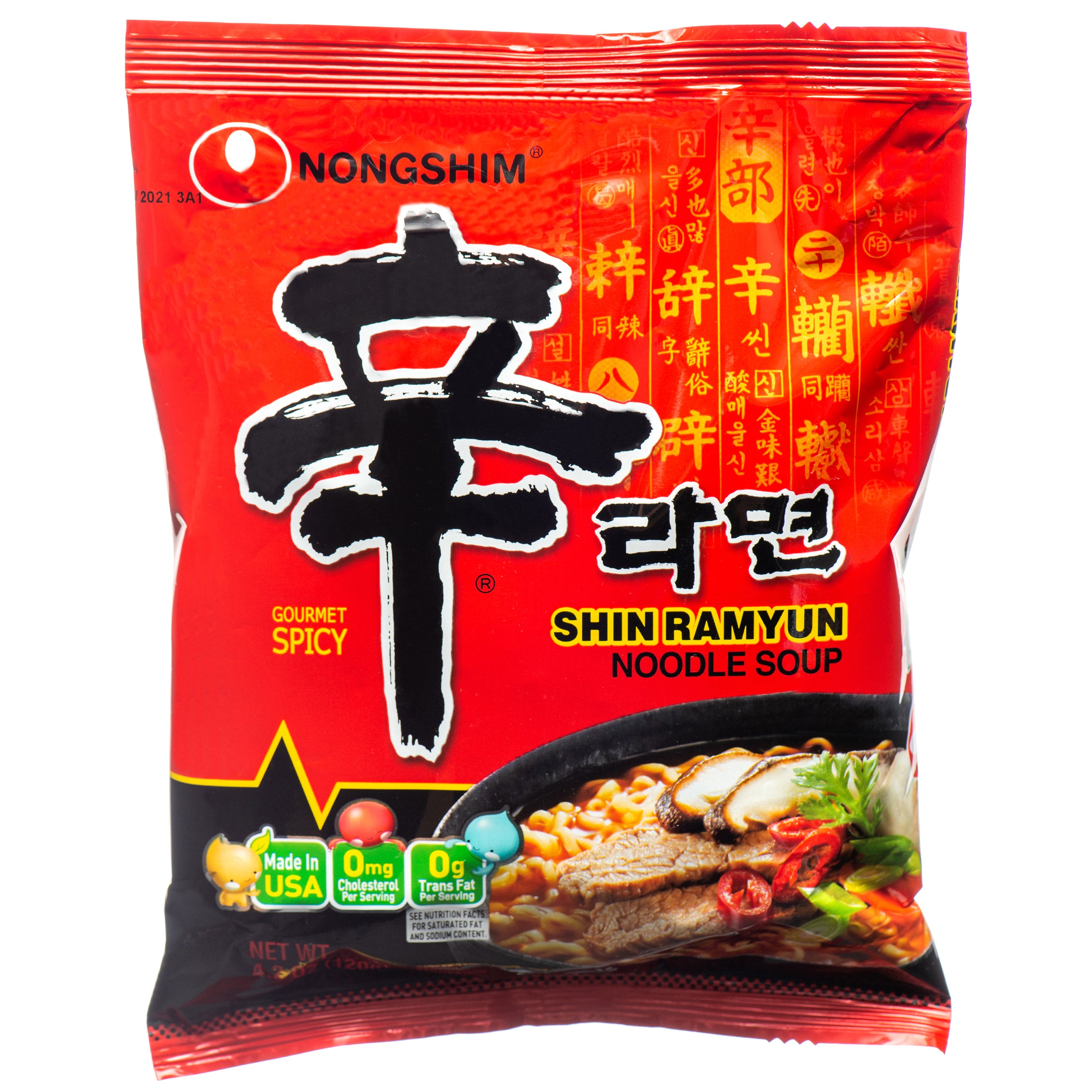 Nongshim Shin Ramyun Spicy Noodle Soup 4.2oz – Korean spicy ramen pack (10 pack)