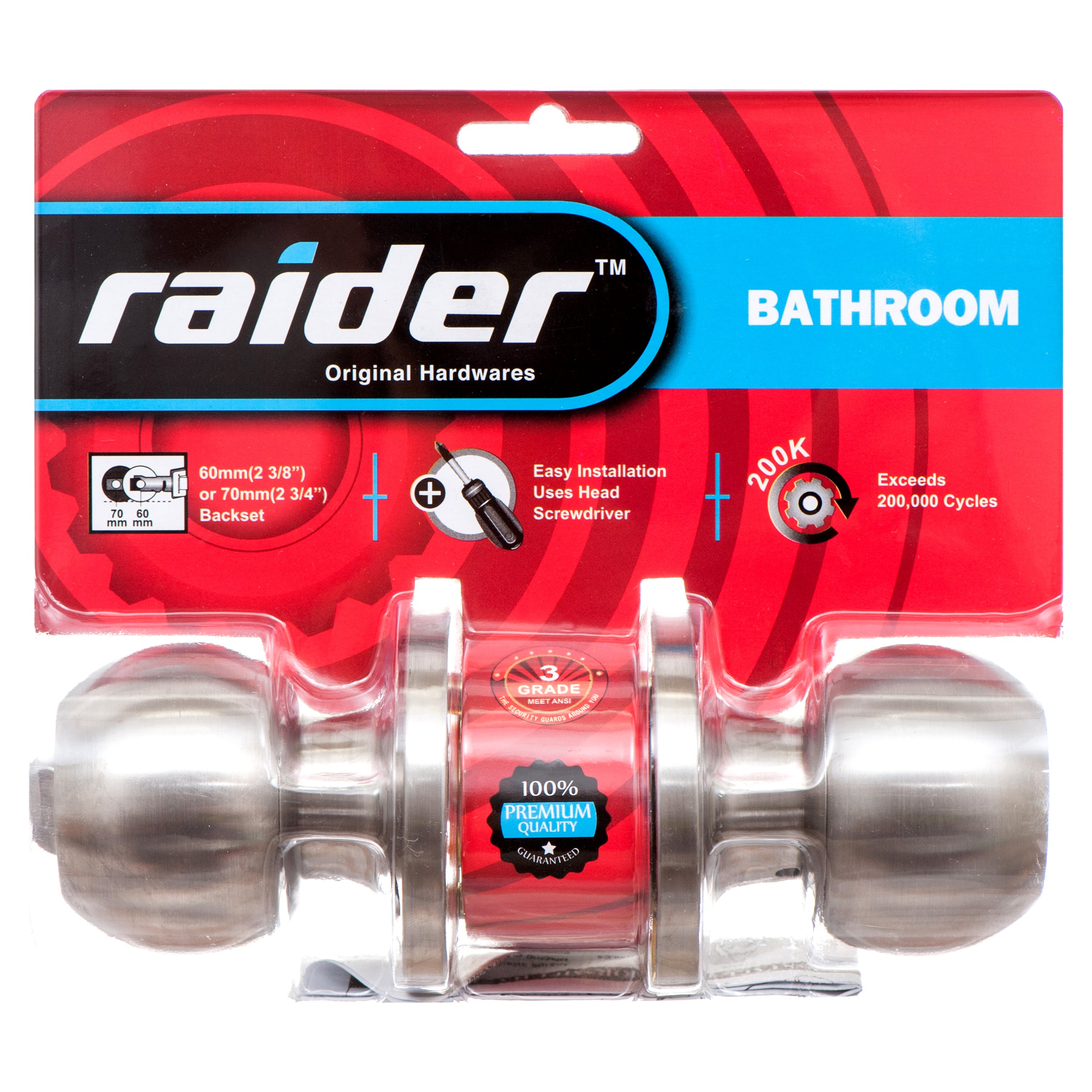 Lock Entry Knob "Indoor" Use - No Key "3 Grade" High Quality (6 Pack)