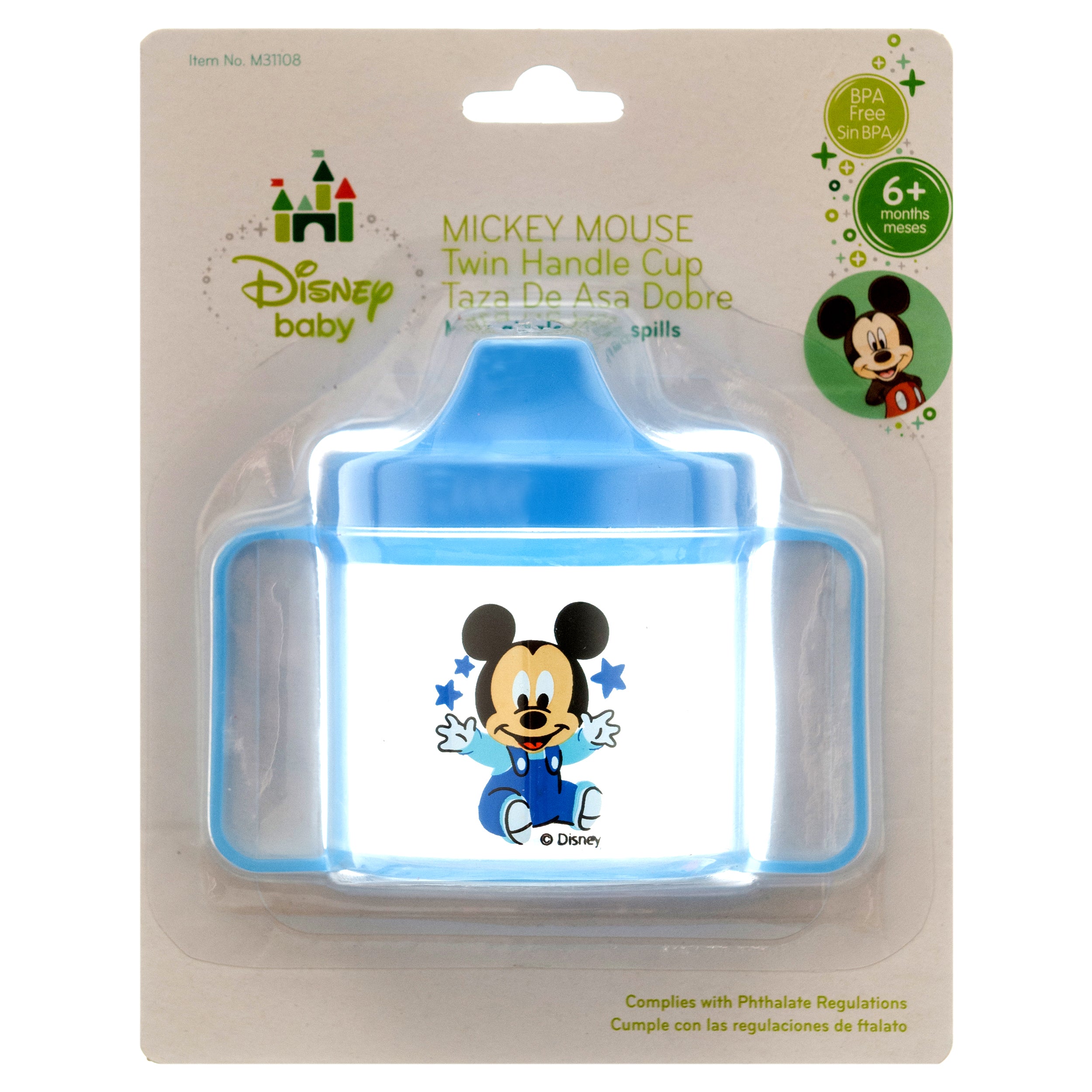 Mickey Mouse Juice Cup W/Twin Handle 1 Pc 8 Oz (Pack Of 1)