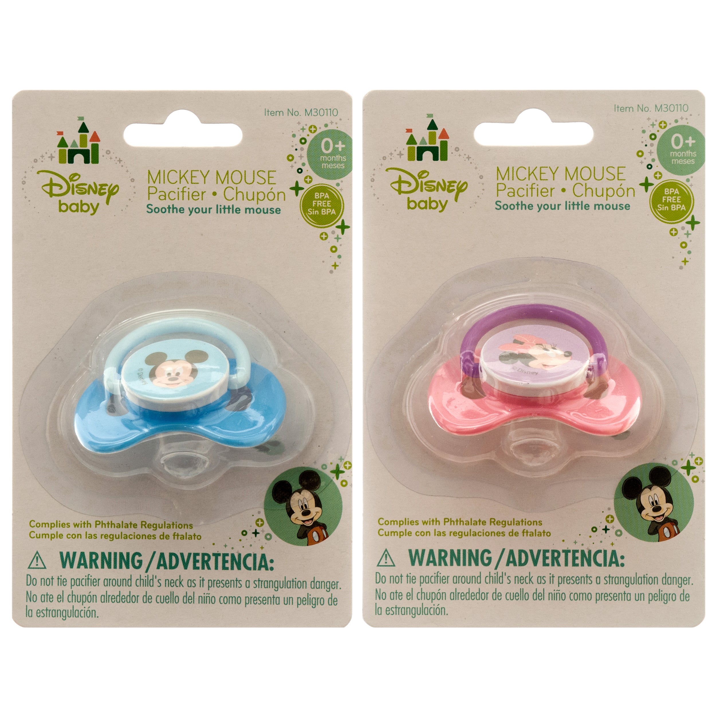 Baby Pacifier 1Pc "Mickey Mouse" #M30110 (Pack Of 1)