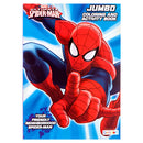 COLORING BOOK SPIDERMAN 80 PAGE 2 ASST (36 Pack)