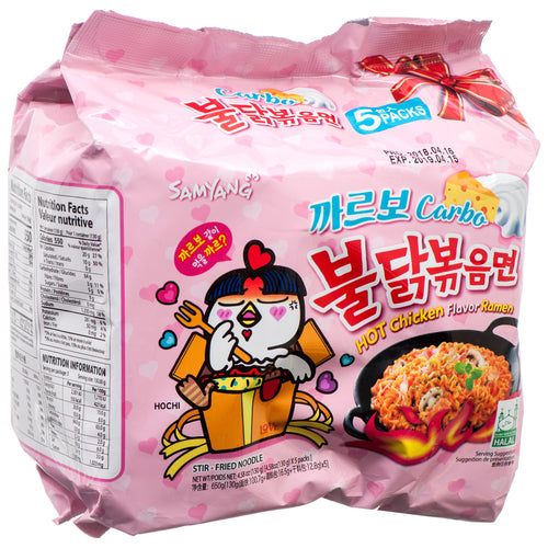 Pink Carbo Samyang Stir Fried Noodle Hot Chicken 4.58 Oz (Pack Of 3)
