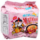 PINK CARBO SAMYANG STIR FRIED NOODLE HOT CHICKEN 4.58 OZ (40PACK)