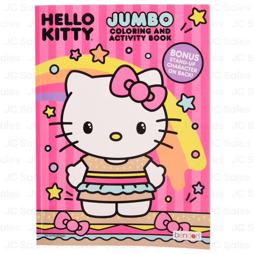 Hello Kitty Coloring Book 2 Asst (Pack Of 1)