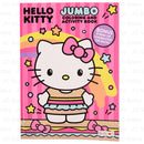 HELLO KITTY COLORING BOOK 2 ASST (36 Pack)