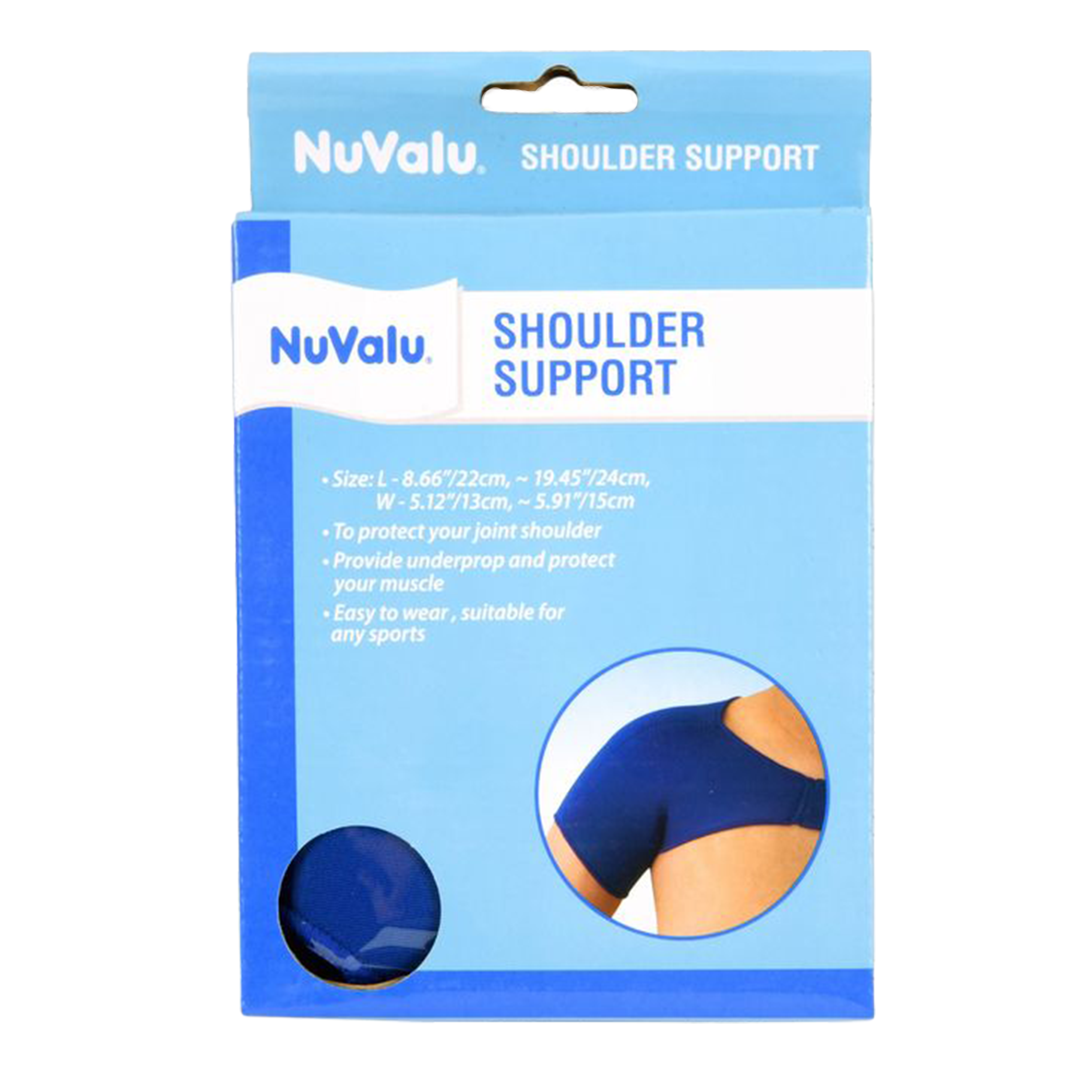 Nuvalu Elastic Shoulder Support (Pack Of 1)
