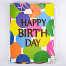 GIFT BAG HAPPY BIRTHDAY THEME XL(12 Count)