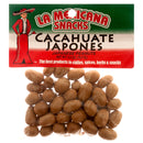SNACK JAPANESE PEANUT 2 1/2 OZ *4M(12 Count)