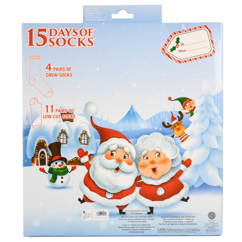 HYP (Santa's Family) Christmas Advent Calendar 15 Days of  Socks