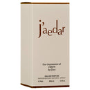 PERFUME WOMEN JULIET2.4Z(1 Count)