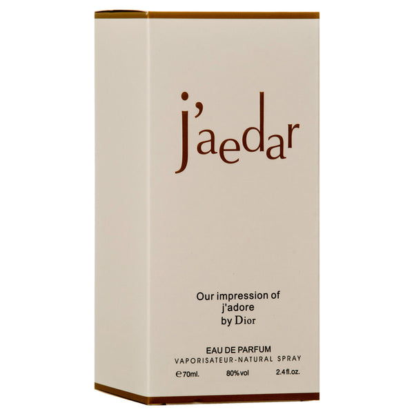 PERFUME WOMEN JULIET2.4Z(1 Count)