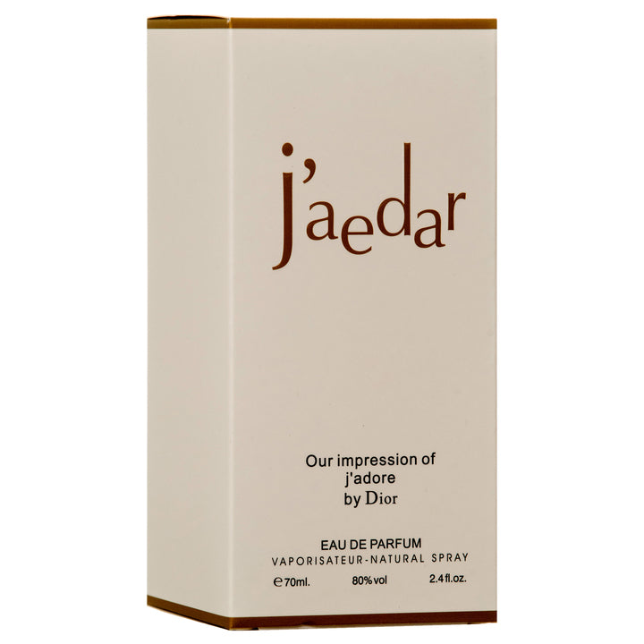PERFUME WOMEN JULIET2.4Z(1 Count)
