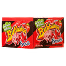 BUBBALOO GUM STRAWBERRY 50CT(1 Count)