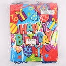 GIFT BAG HAPPY BIRTHDAY 4 ASSORTED DESIGNS LARGE(12 Count)