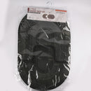 BATH MAT SET OVAL 2PC ASST CLR(1 Count)