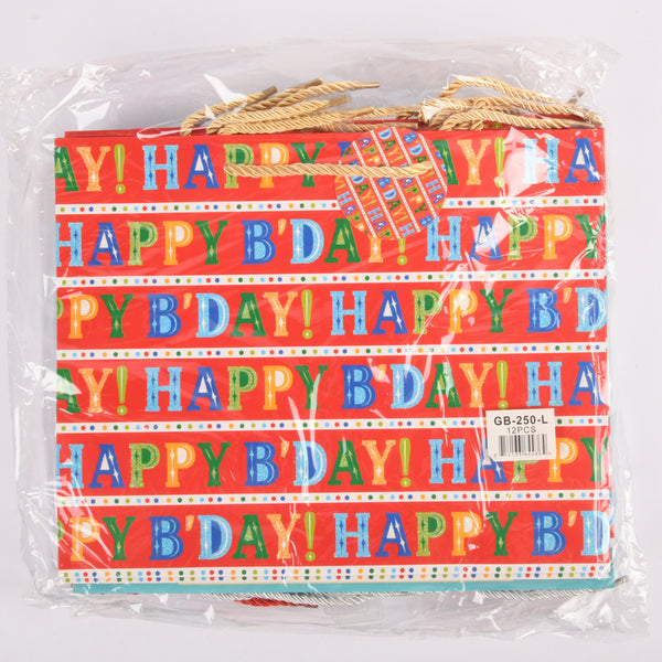 GIFT BAG BIRTHDAY THEME LARGE(12 Count)