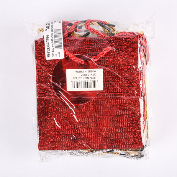 GIFT BAG HOLOGRAPHIC DESIGNS ASST WIDE SMALL(12 Count)