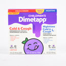 CHILDREN'S DIMETAPP 4oz 3PK(1 Count)