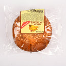 BON APPETIT BANANA NUT MUFFIN 5oz *21D(1 Count)