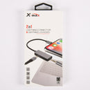 X-MAX 2IN1 LIGHTNING CONNECTOR IHP+3.5 AUDIO X-AX1814(1 Count)