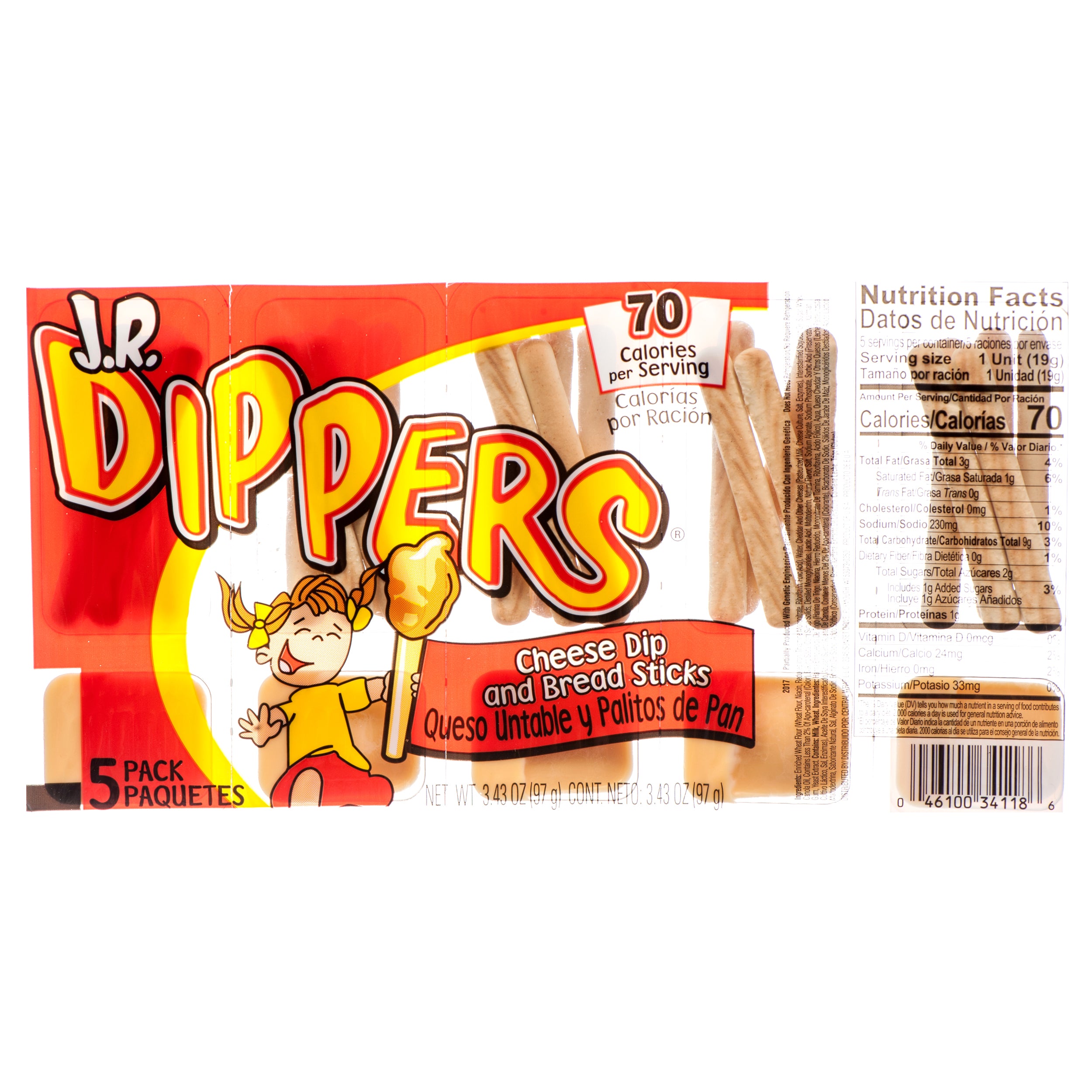 J.R. Dippers Cheese & Breadstick Dip Snack, 5 Count (12 Pack)