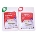 Table King Plastic Cutting Board13.8"X9.4" 530G (12 Pack)