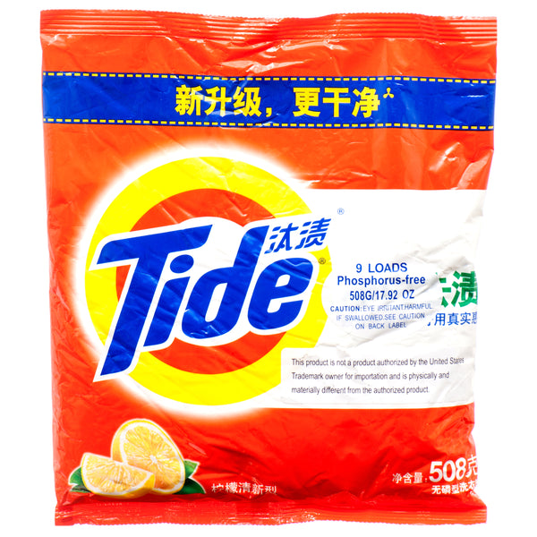 Tide Powder Detergent, Lemon Fragrant, 17.9 oz (12 Pack)