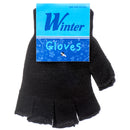 Fingerless Gloves, Black (12 Pack)