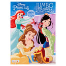 Coloring Book Disney Princess 80 Page 2 Asst (36 Pack)