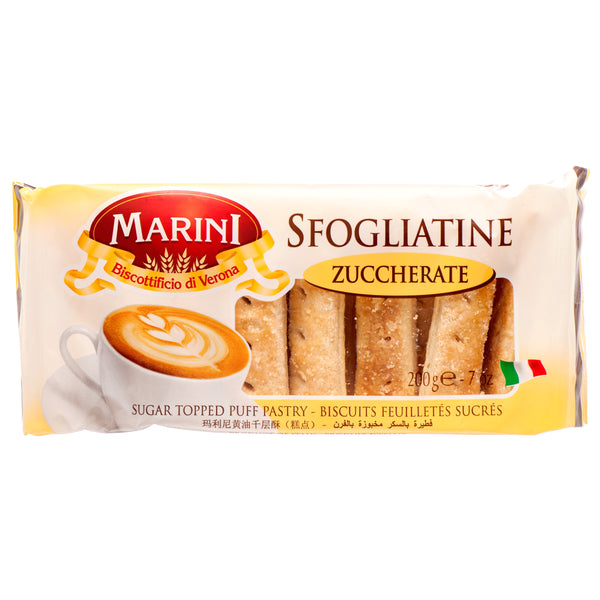 Marini Sfogliatine Puff Pastry, 7 oz (20 Pack)