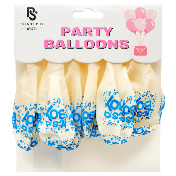 Baby Shower Balloon Boy (12 Pack)