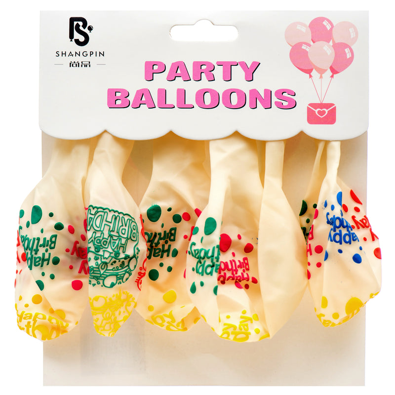 Happy Bday Balloons (12 Pack)