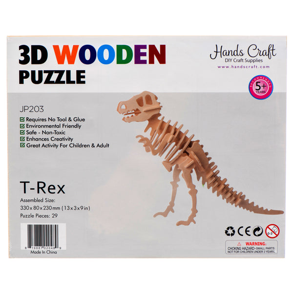 Craft Diy 3D Wooden Puzzle T-Rex (12 Pack)