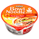 Paldo Hot & Spicy Noodle Soup, 3 oz (12 Pack)