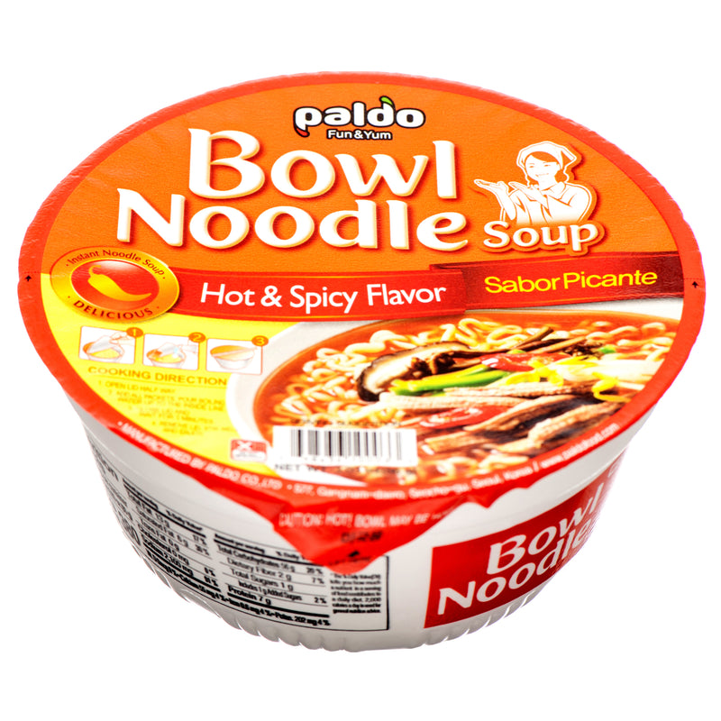Paldo Hot & Spicy Noodle Soup, 3 oz (12 Pack)