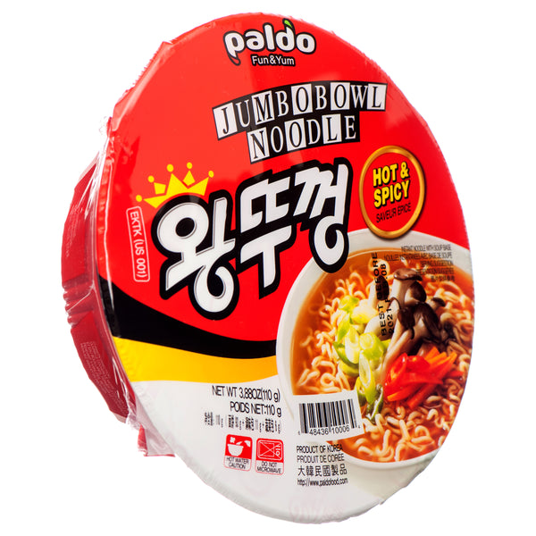 Paldo Wangtukeung Hot & Spicy Noodle Soup, 3.8 oz (18 Pack)