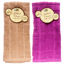 Terry Kitchen Towel, 15" x 25" (36 Pack)