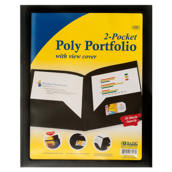 2-Pocket Portfolio w/ View Cover (48 Pack)
