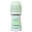 Avon Roll-On Deodorant, Haiku, 2.6 oz (28 Pack)