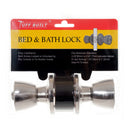 Lock Entry Knob "Indoor" Use - No Key (6 Pack)