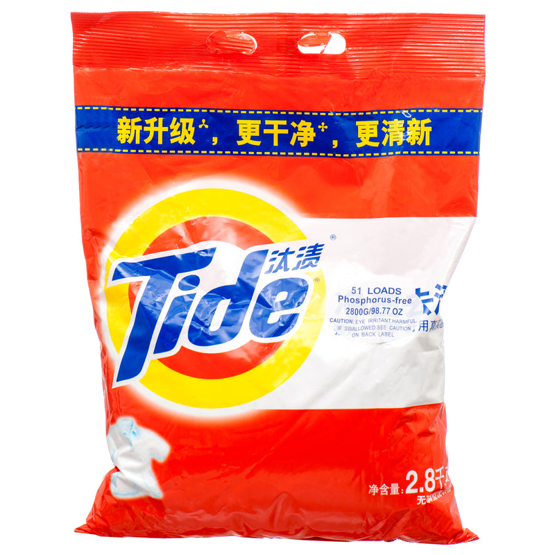 Tide Detergent, 98 oz (4 Pack)