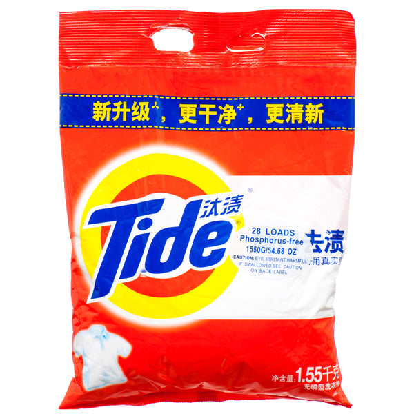 Tide Detergent, 54 oz (6 Pack)