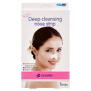 Epielle Nose Strips 3Pk (24 Pack)