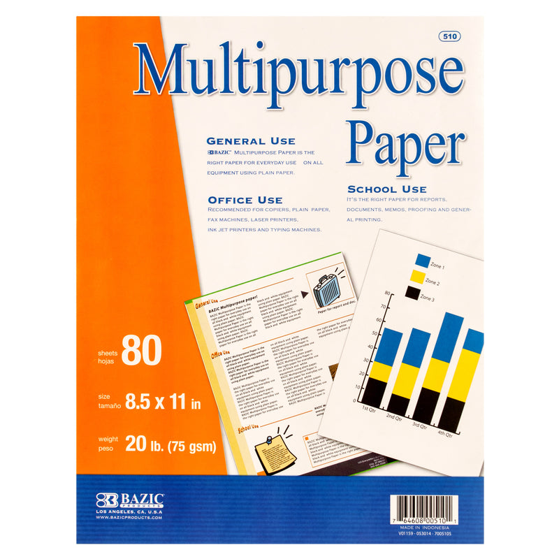 Multipurpose White Printing Paper, 80 Count (50 Pack)