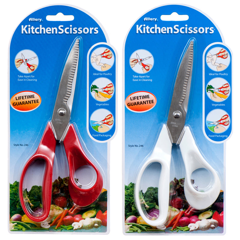 Kitchen Scissors, 7.5" (12 Pack)