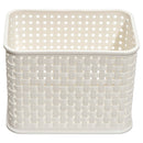 NuValu Plastic Multipurpose 4" Basket, Rattan, Ivory (12 Pack)