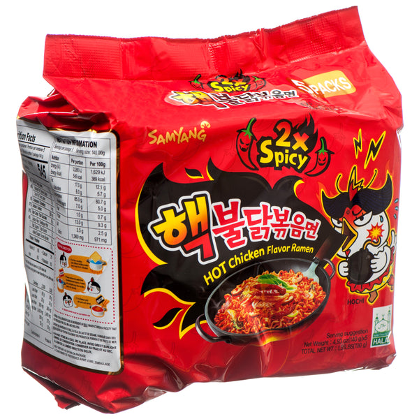 Samyang Stir Fried Noodles, Hot Chicken, 2x Spicy, 4.9 oz (40 Pack)