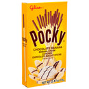 Pocky Chocolate Banana Cream Biscuit Sticks, 2.4 oz (10 Pack)