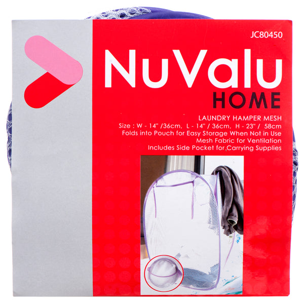 NuValu Mesh Laundry Hamper (24 Pack)