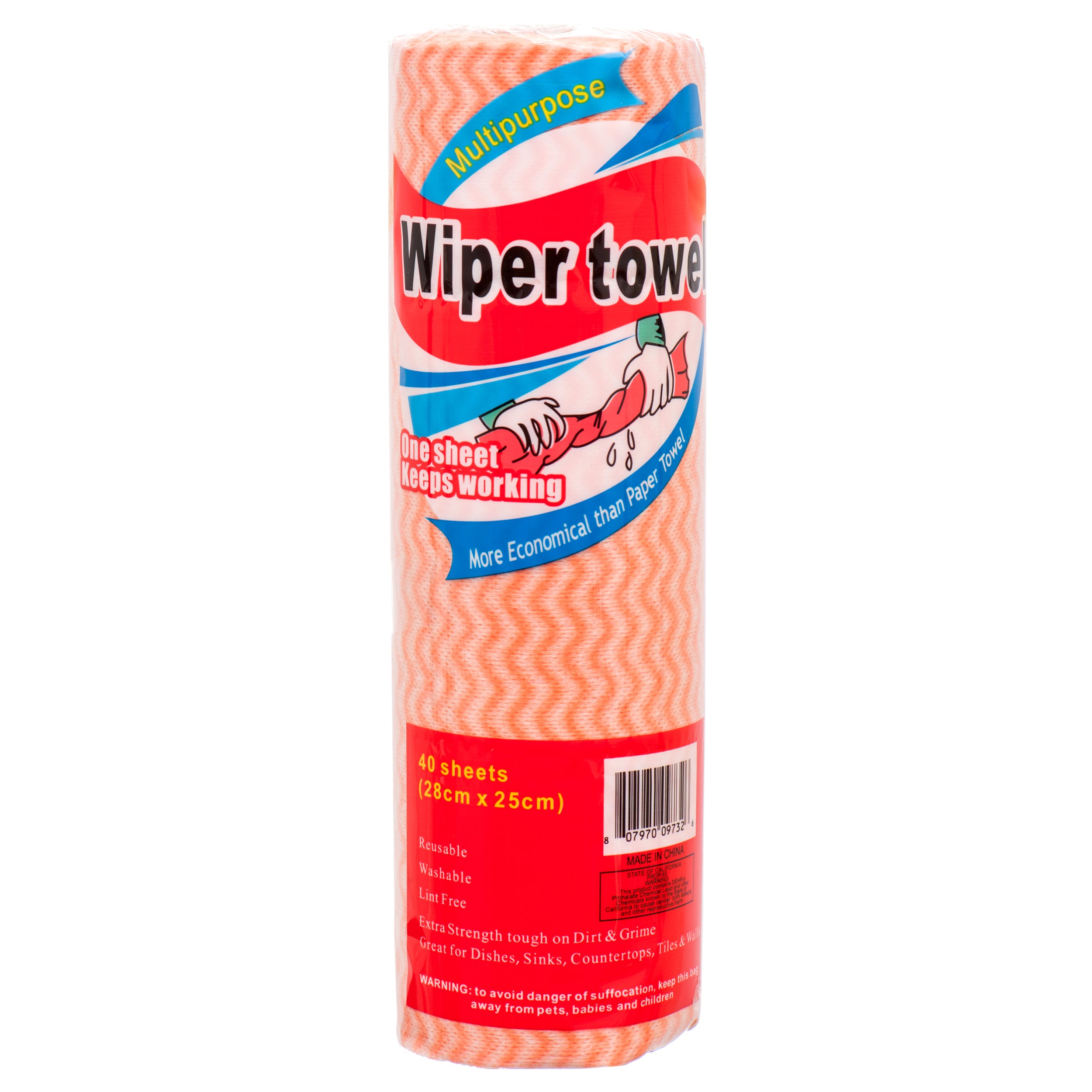Multipurpose Reusable Wiper Towels, 40 Count (24 Pack)